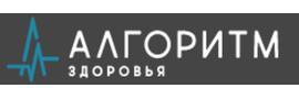 Алгоритм здоровья москва