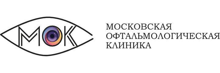 «Московская офтальмологическая клиника», Москва - фото