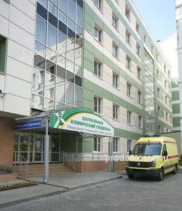 Приемное отделение