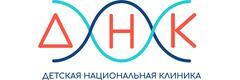 «Детская Национальная Клиника», Москва «Детская Национальная Клиника», Москва - фото