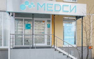 Фасад 
