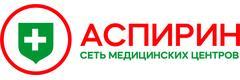 Медицинский центр &laquo;Аспирин&raquo; на Рудневке, Москва - фото