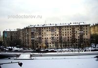 Детская поликлиника №18 на Космодамианской набережной, Москва - фото