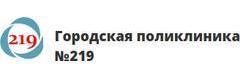 Поликлиника №219 на 2-м Тушинском проезде, Москва - фото