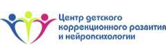 История становления нейропсихологии. Центр детского коррекционного развития и нейропсихологии. Детский нейропсихолог логотип. Коррекционно развивающая минутка. Центр детского коррекционного развития и нейропсихологии.