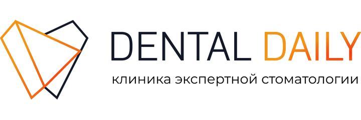 Стоматология «Дентал Дейли», Москва - фото