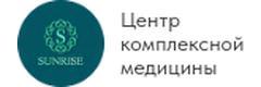 Клиника «Санрайз», Москва - фото