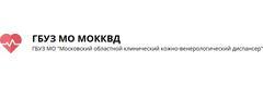 Областной кожно-венерологический диспансер, Москва - фото