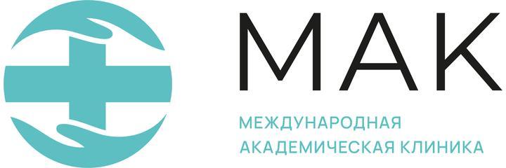 «Международная академическая клиника», Москва «Международная академическая клиника», Москва - фото