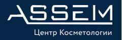 Косметология «Ассем» в Сосенском, Москва - фото
