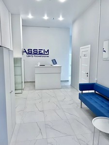 Стойка администратора