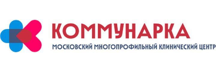 Женская консультация №11 на Фитаревской, Москва - фото