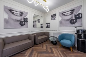 Зона отдыха