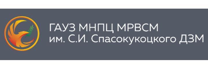 Центр реабилитации на Вучетича, Москва - фото