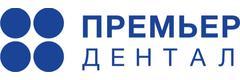 Стоматология «Премьер Дентал», Москва Стоматология «Премьер Дентал», Москва - фото