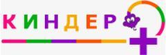 Медицинский центр «Киндер Плюс», Москва Медицинский центр «Киндер Плюс», Москва - фото