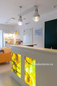 Стойка администратора
