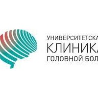 Цены в «Университетской клинике головной боли» на Люсиновской, Москва - ПроДокторов