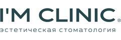 Стоматология «АйЭм клиник», Москва Стоматология «АйЭм клиник», Москва - фото