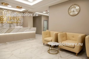 Стойка администратора Стойка администратора