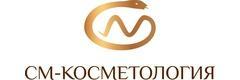 Центр подологии «СМ-Косметология» на Маломосковской - фото