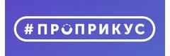 Стоматология «ПроПрикус», Москва - фото