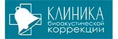 «Клиника биоакустической коррекции», Москва - фото