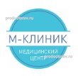 Медицинский центр «М-Клиник» (ранее «Медикал Он Груп»), Мурманск - фото