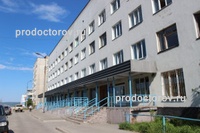Поликлиника №3, Мурманск - фото