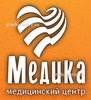 Медицинский центр «Медика», Мурманск - фото