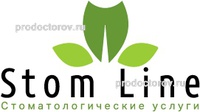Стоматология «Стомлайн», Мурманск - фото