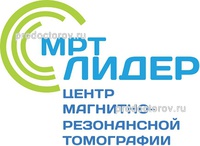 Центр МРТ «Лидер», Мурманск - фото