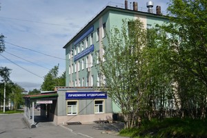 Пирогова мурманск мкк