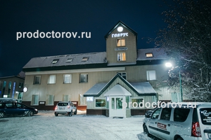 гларус в мурманске адрес. 101450 medicinskiy centr glarus na komsomolskoy s. гларус в мурманске адрес фото. гларус в мурманске адрес-101450 medicinskiy centr glarus na komsomolskoy s. картинка гларус в мурманске адрес. картинка 101450 medicinskiy centr glarus na komsomolskoy s.