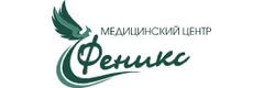 Медицинский центр «Феникс» - фото