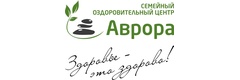 Оздоровительный центр «Аврора», Мурманск - фото