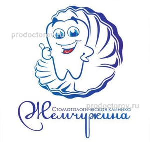 Стоматология «Жемчужина» на Кольском, Мурманск Стоматология «Жемчужина» на Кольском, Мурманск - фото