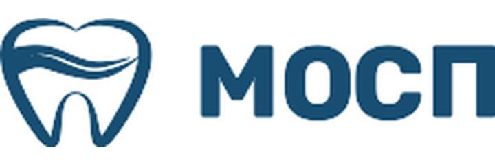 Стоматологическая поликлиника на проспекте Героев Североморцев, Мурманск - фото