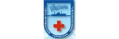 Поликлиника на Лобова 65, Мурманск - фото