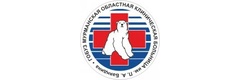 Больница им. Баяндина, Мурманск - фото