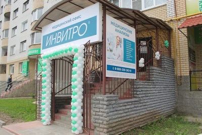 Гинекология, репродукция в Муроме