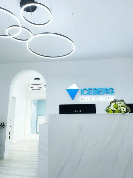 Iceberg vector: изображения без лицензионных платежей