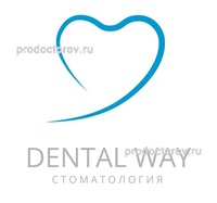 Стоматология «Dental way», Мытищи - фото