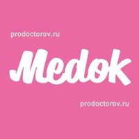 Медок мытищи борисовка режим работы телефон