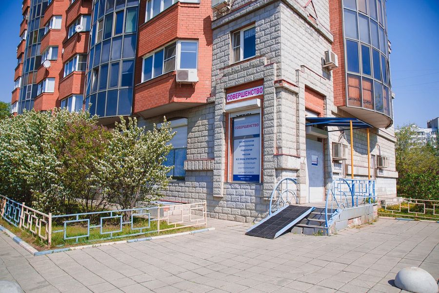 Экселанс мытищи сукромка. Экселанс мытищи сукромка. Экселанс мытищи сукромка. Экселанс мытищи сукромка. Экселанс мытищи ортопед.