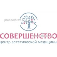 Совершенство мытищи