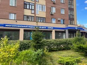 Фасад здания клиники