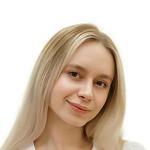 Игнатьева Кристина Павловна, Терапевт, Аллерголог - Набережные Челны