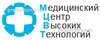 Медицинский центр высоких технологий, Набережные Челны - фото