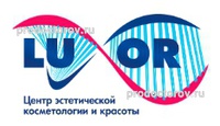Косметология «Люксор», Набережные Челны - фото